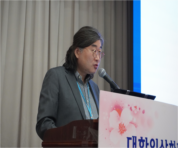 4.17 춘계학술대회